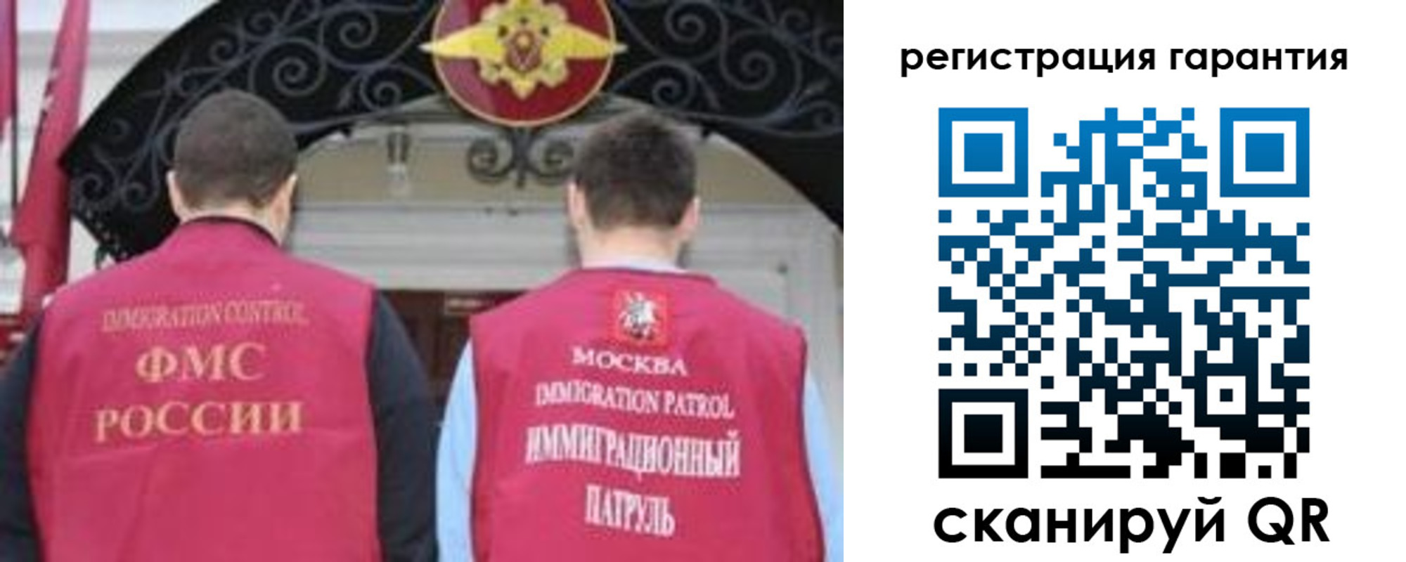 форма 3 в Медвежьегорске